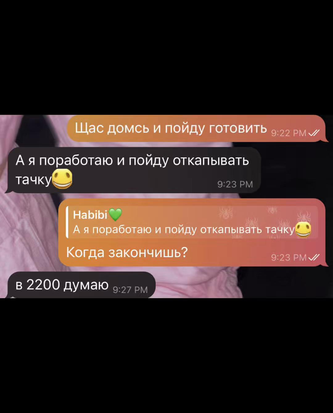 @Akin203