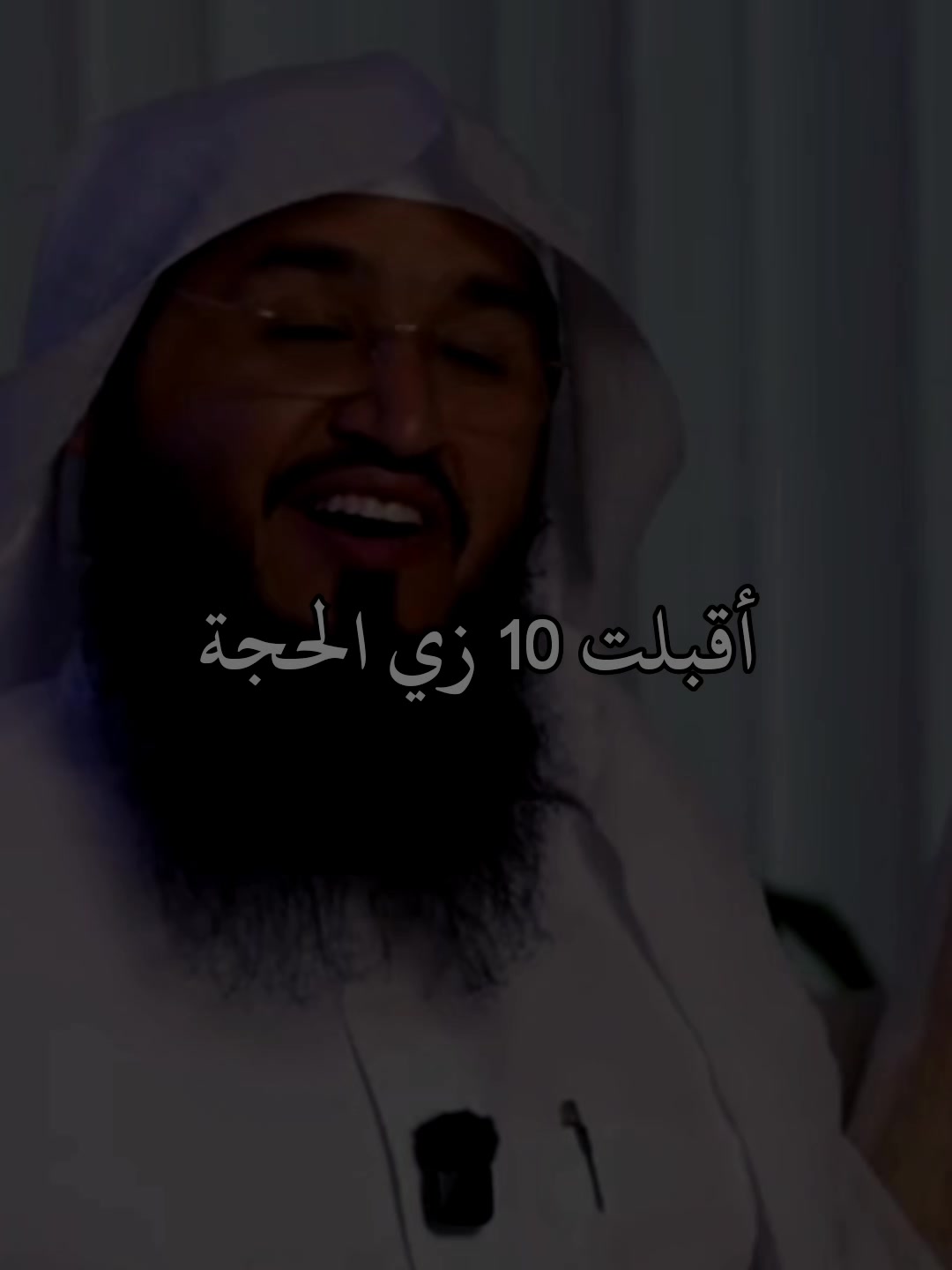 @قران || QURAN ✪