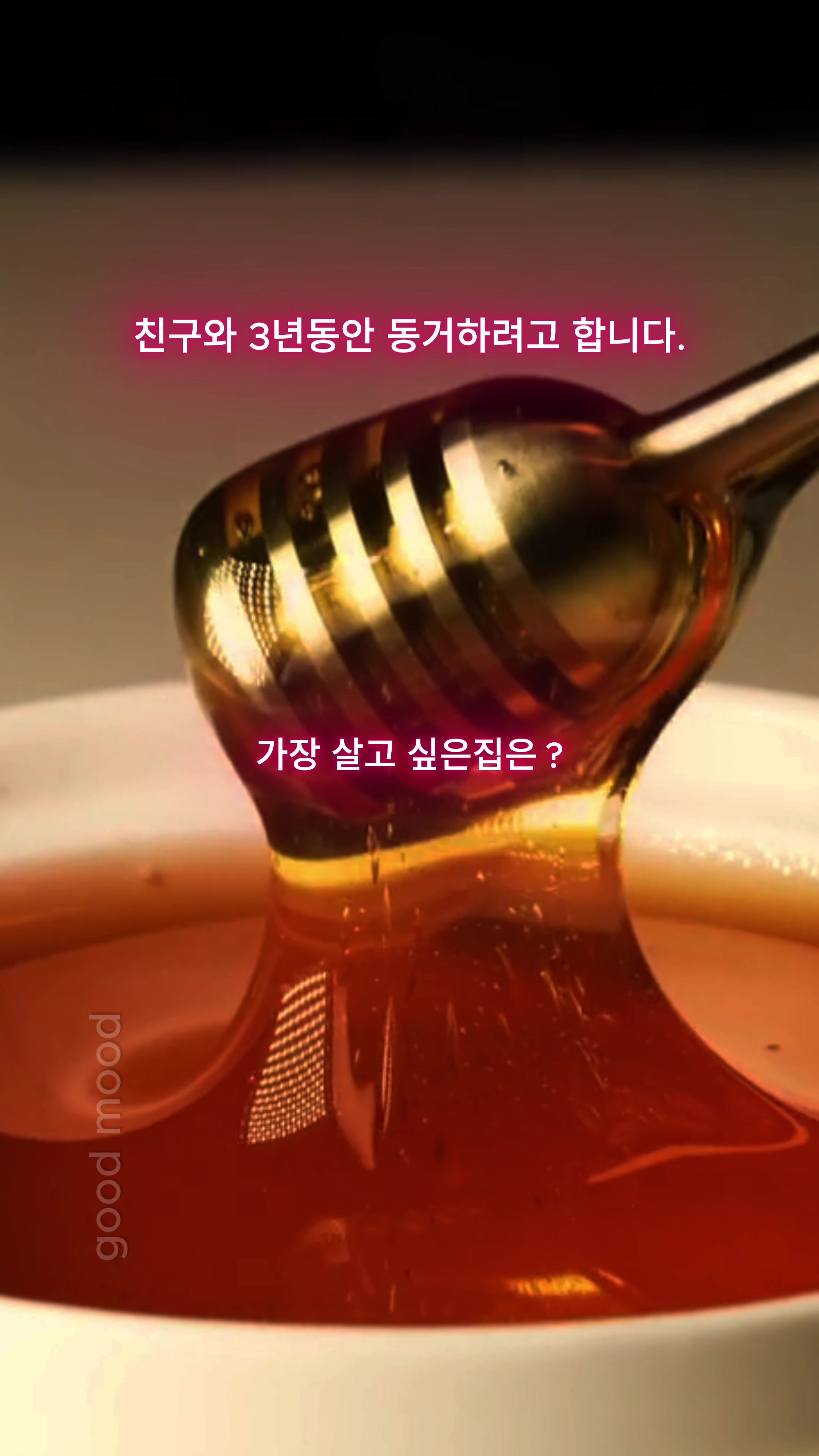 @GMT