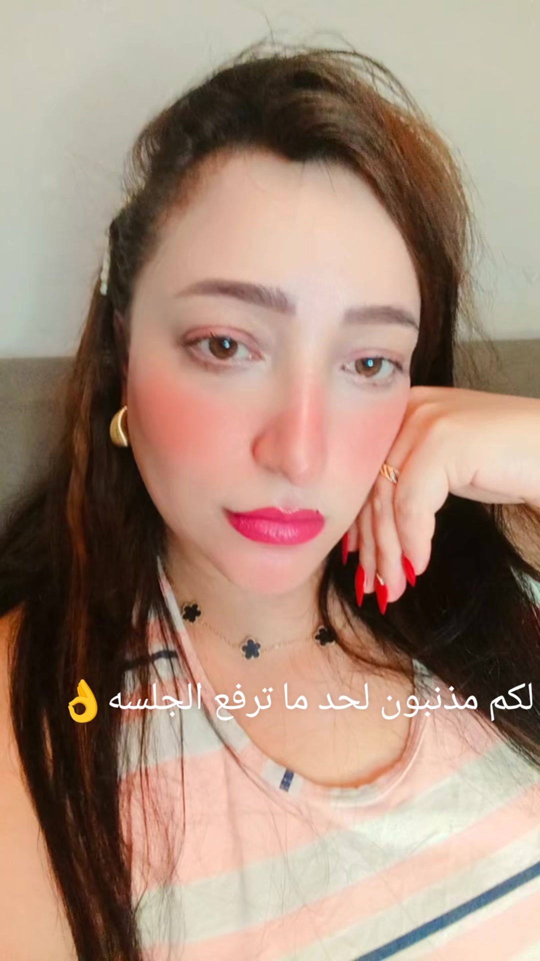 @basma.sherif22๐๐๐น