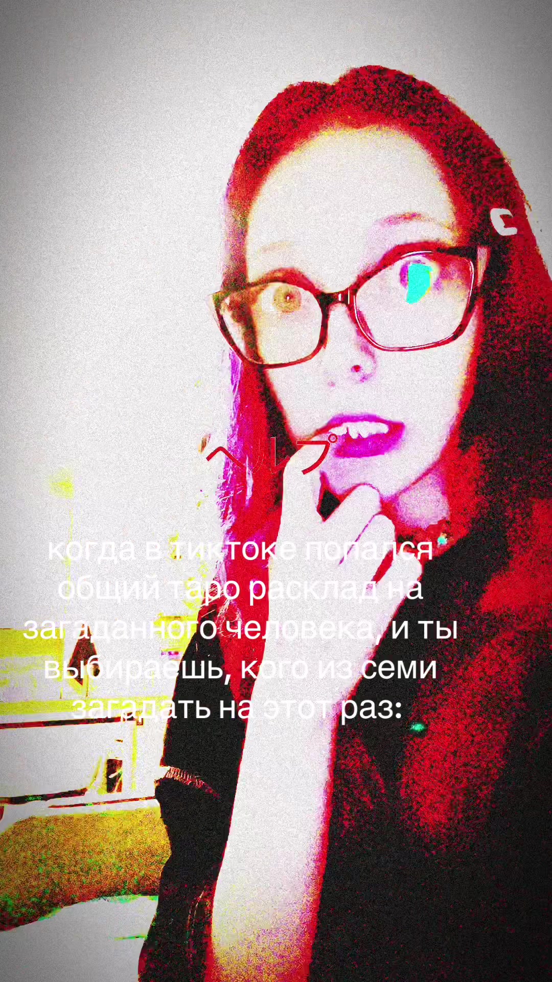 @лана клубничка
