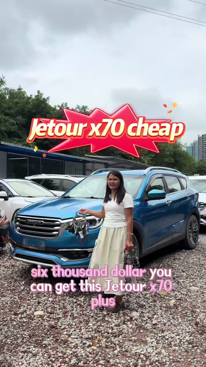 @May🇨🇳Auto Export