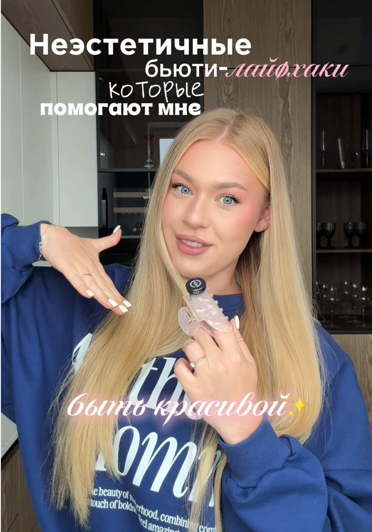 @🧡Маша и Роберт🧡