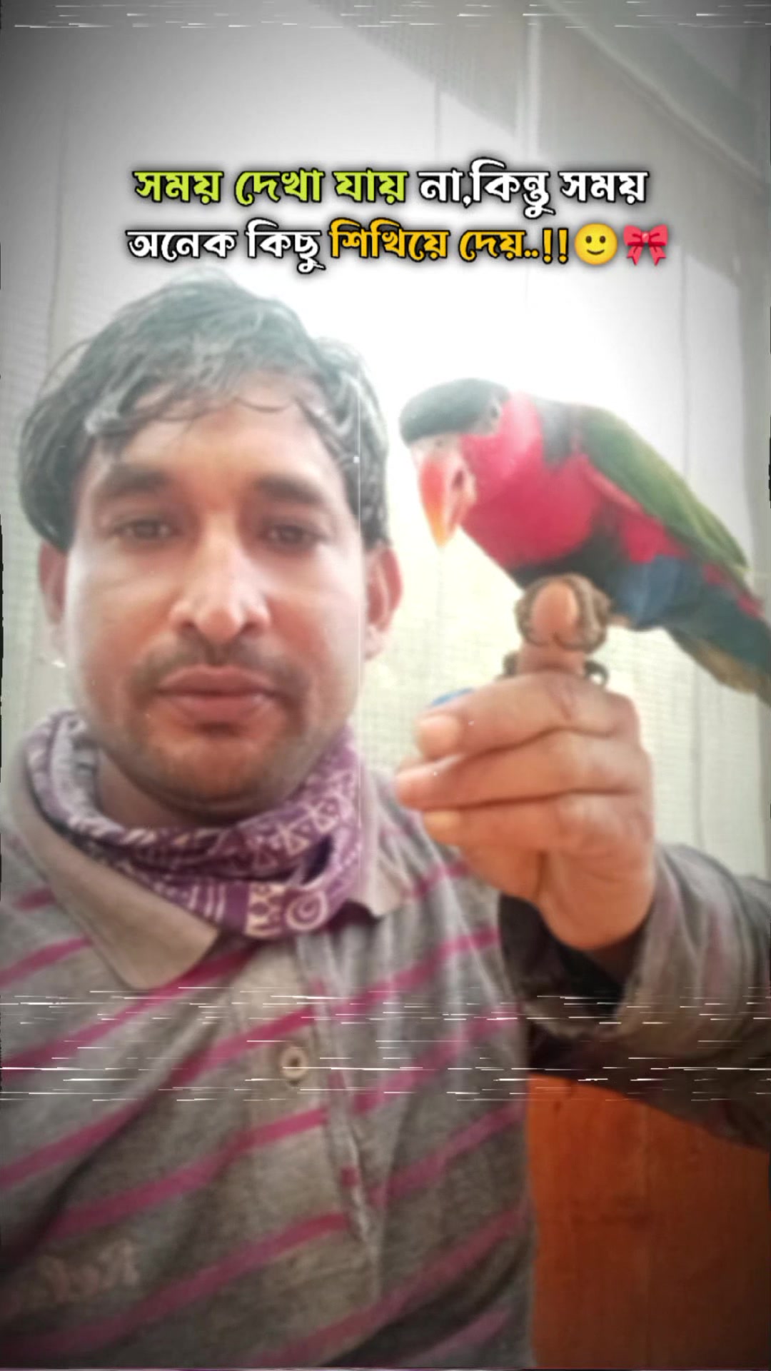 @❤️&zwj;🔥তুমি শুধু আমারই জন্য 💝