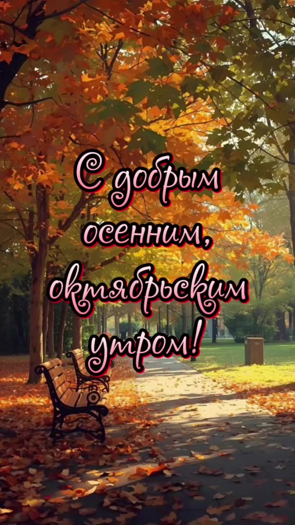 @ИРИНА