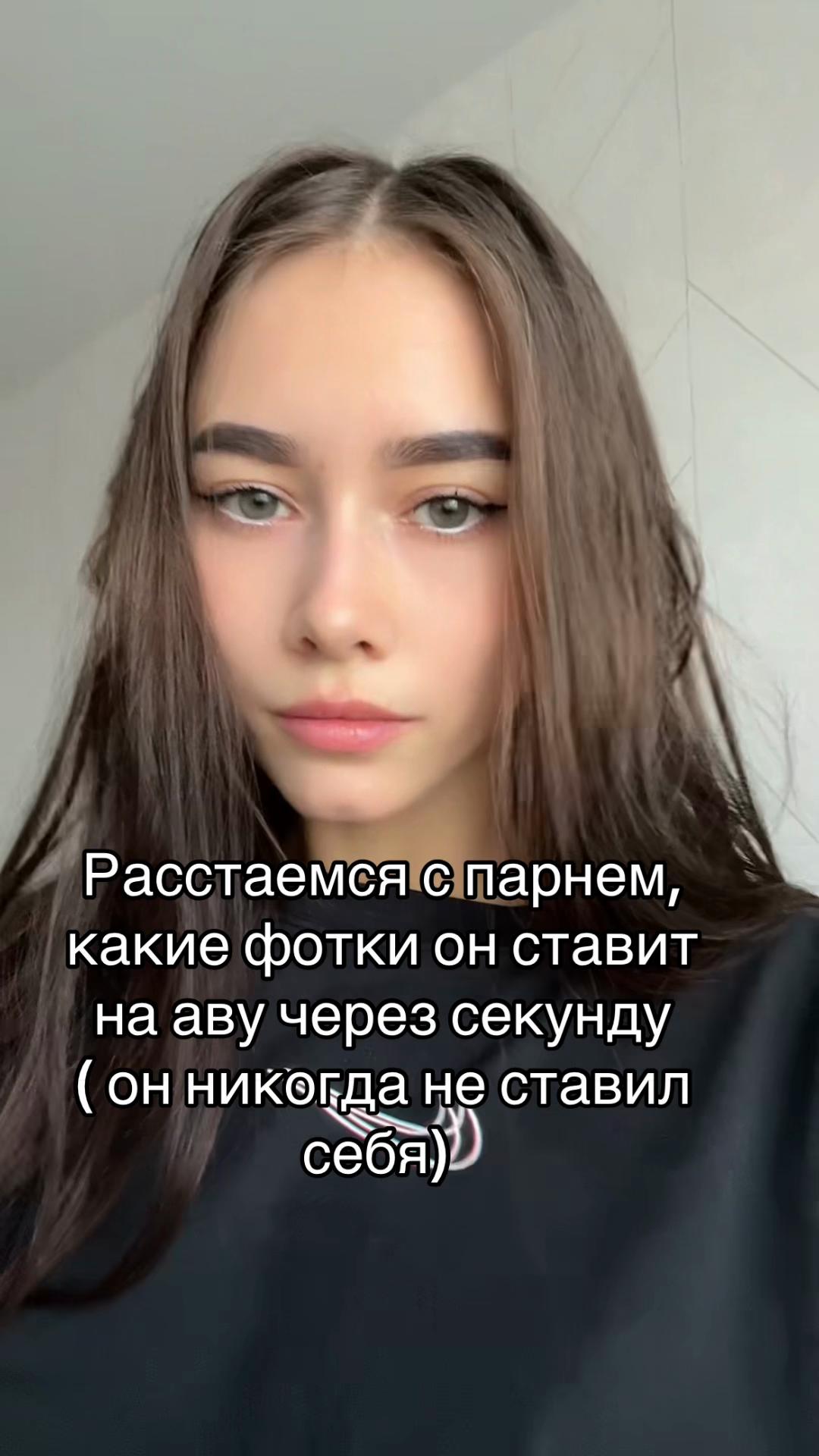 @Викусик🧝&zwj;♀️