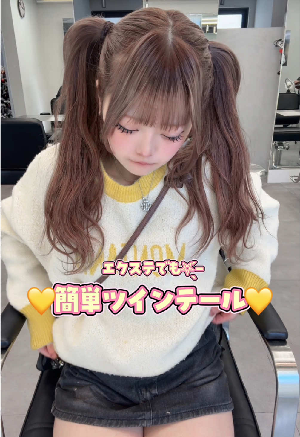 @👽おチビのすずかぽん👽
