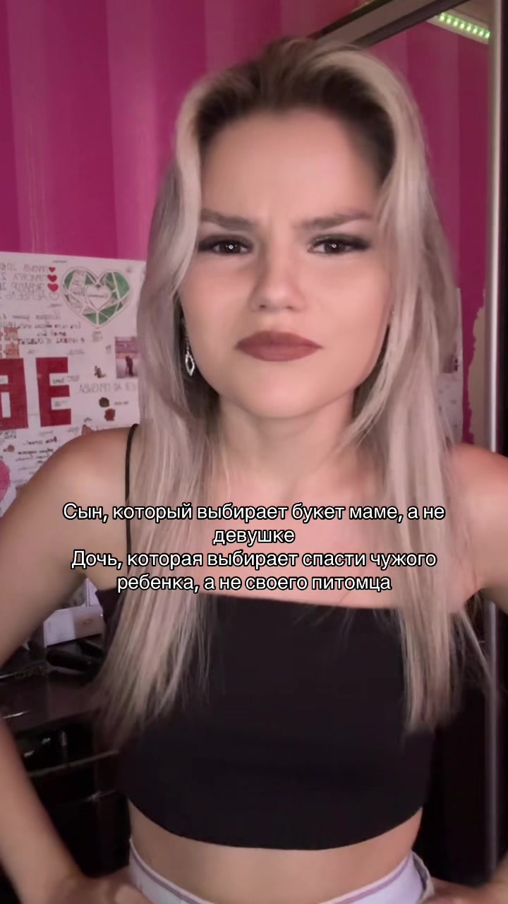 @Vikkukama
