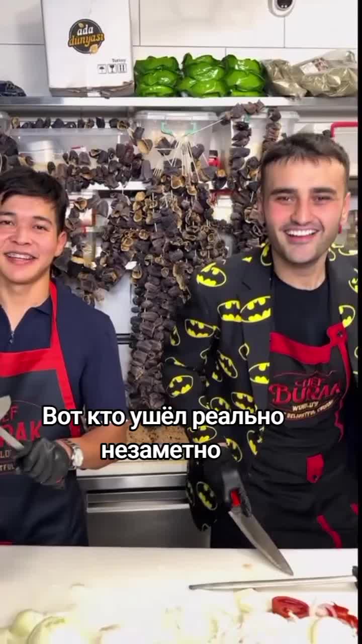 @Lana