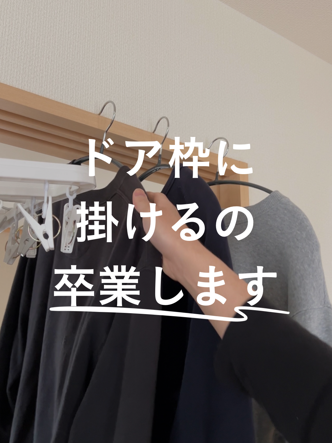 @cainz_official