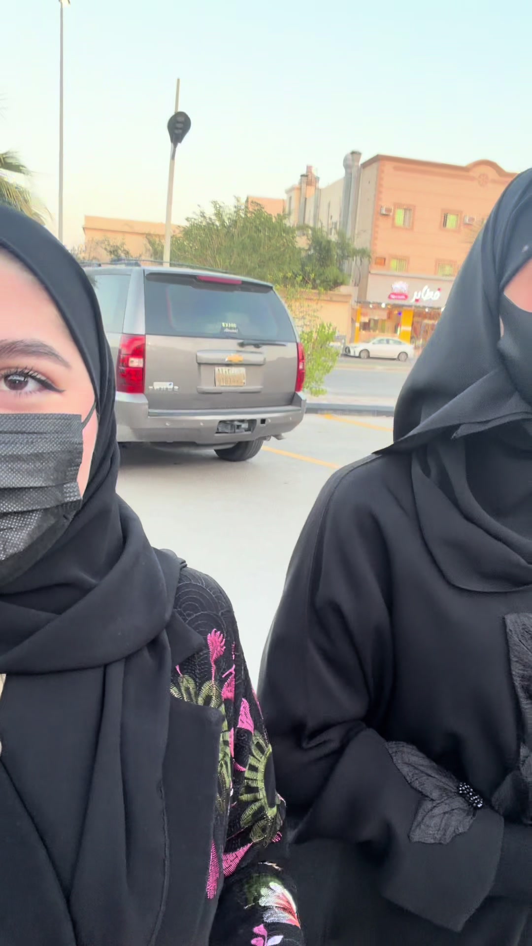 @البلوقر ناهده |ً nonii