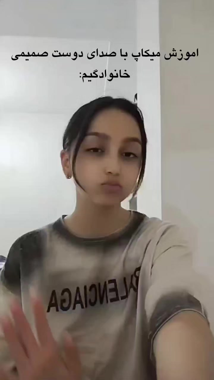 @ʜᴇʟᴇɴᴀ👾