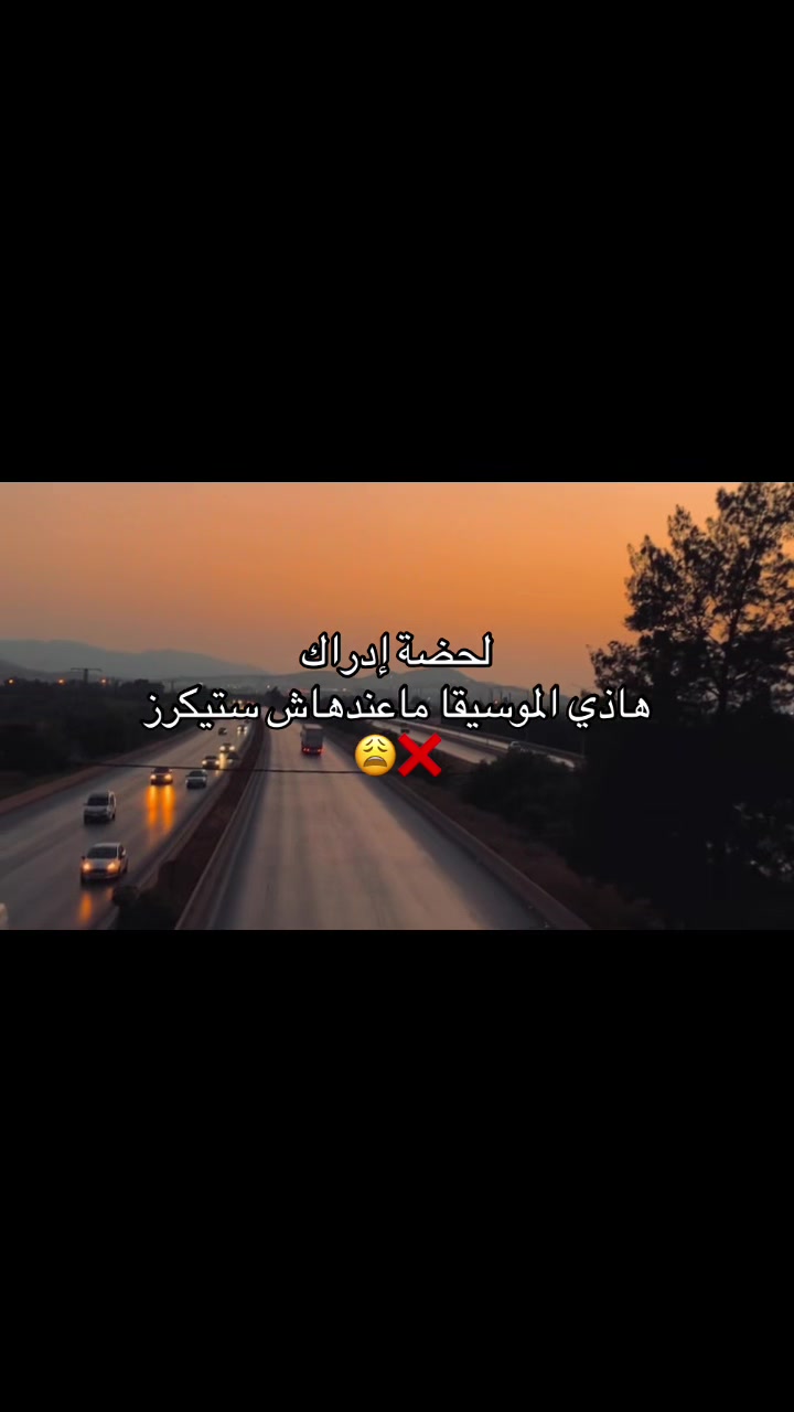 @midoe.09