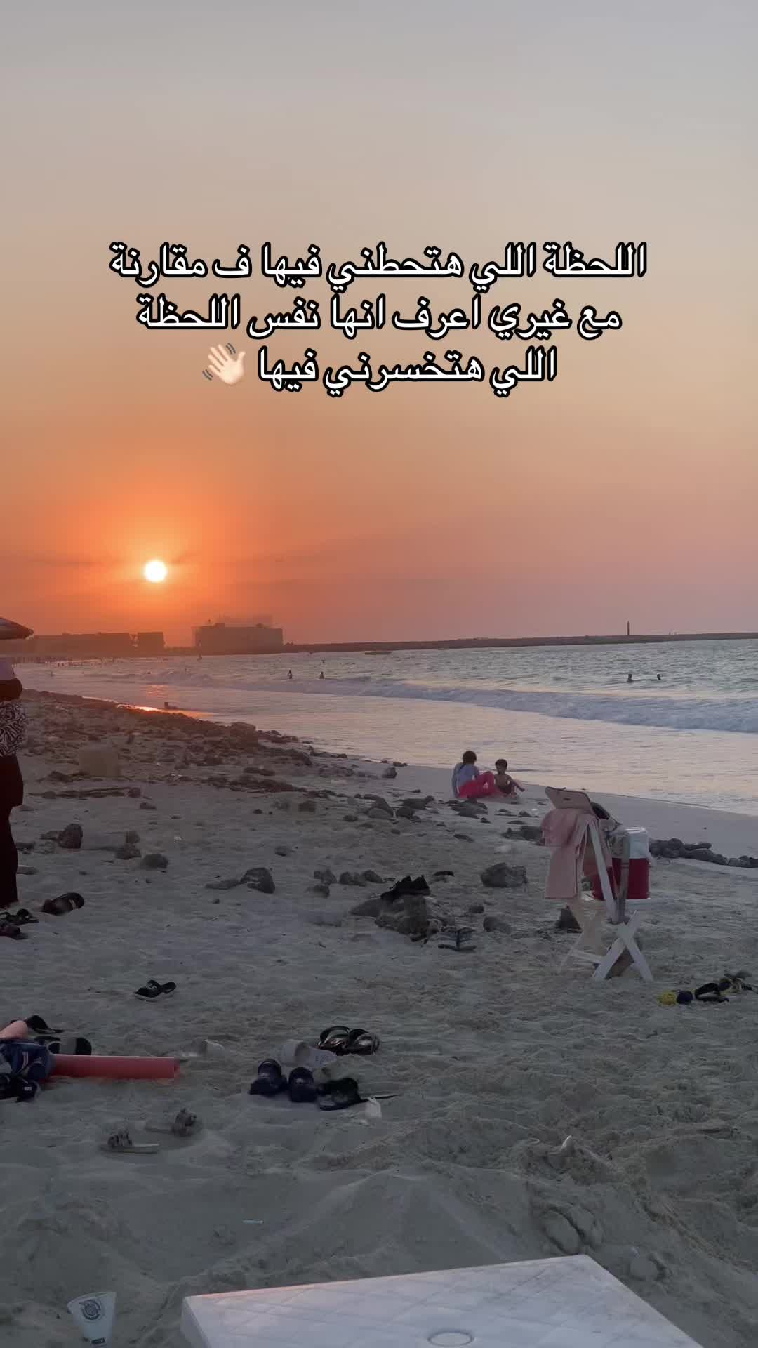 @yousief_osama