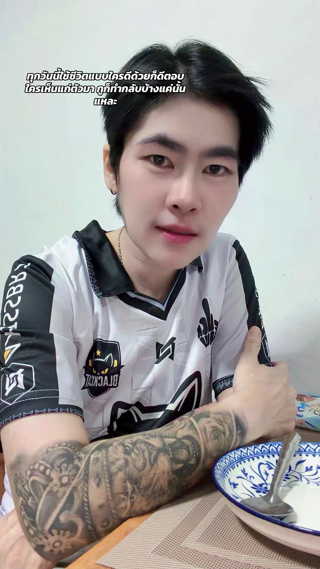 @🌈นายน้อย นุ้ย🩷🧄🤏🤏