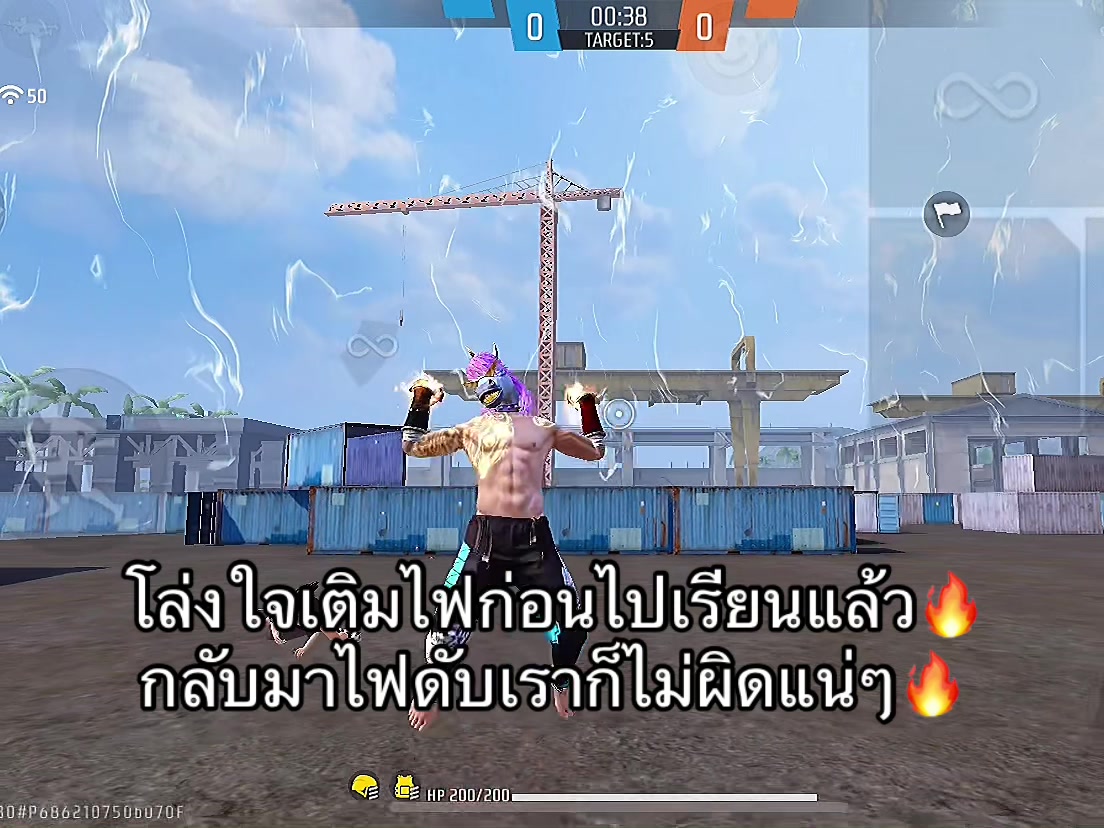 @✿ǫǫ.คุรามะ✿ตัวเทสไฮสาขา2(155K)