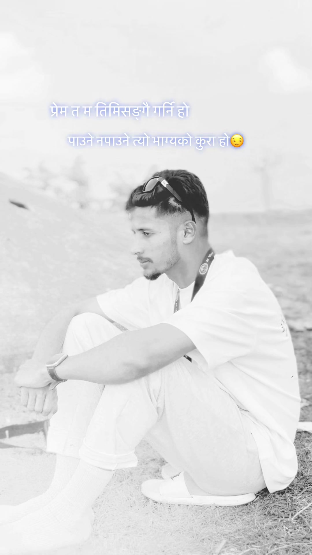 @🇳🇵Habibi🇦🇪