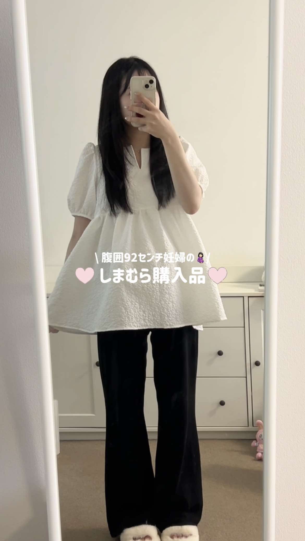@R ໒꒱⋆ﾟ初マタ