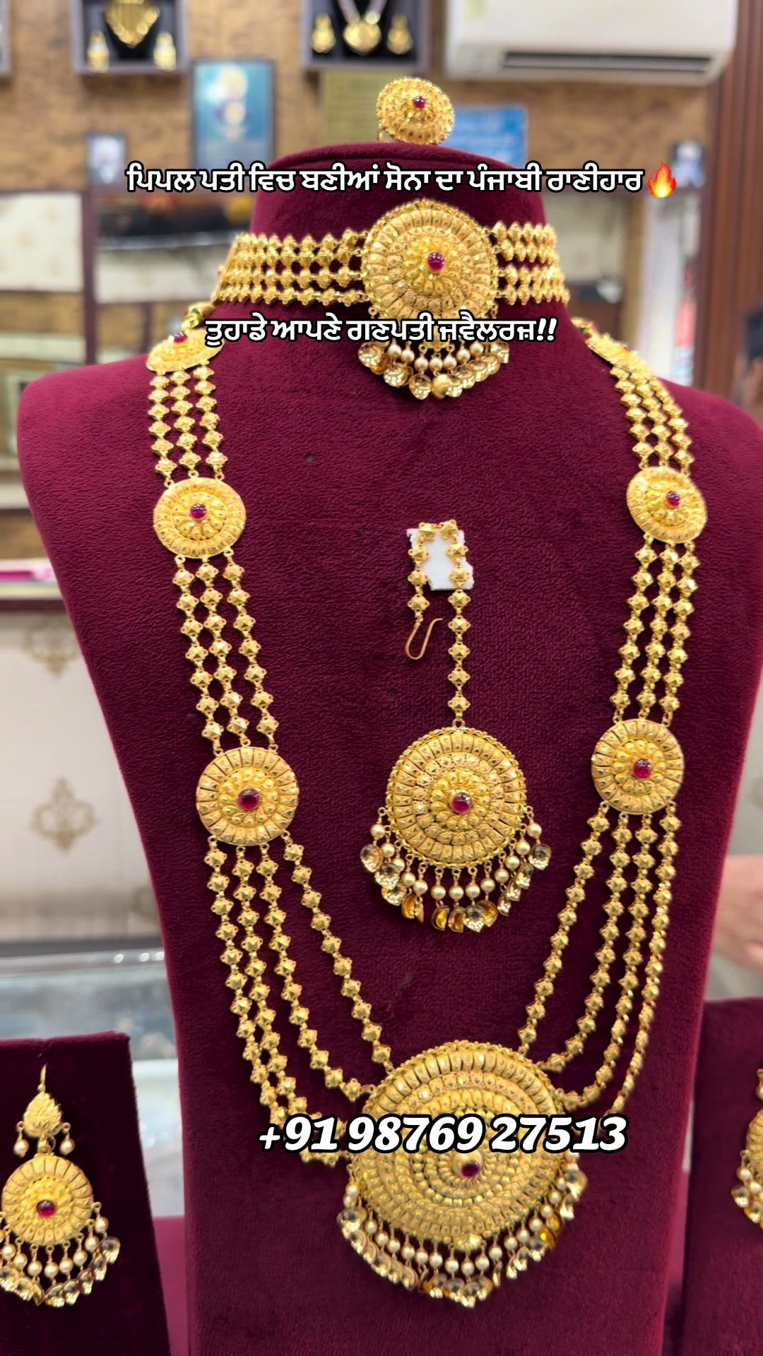 @Ganpatijewellers_
