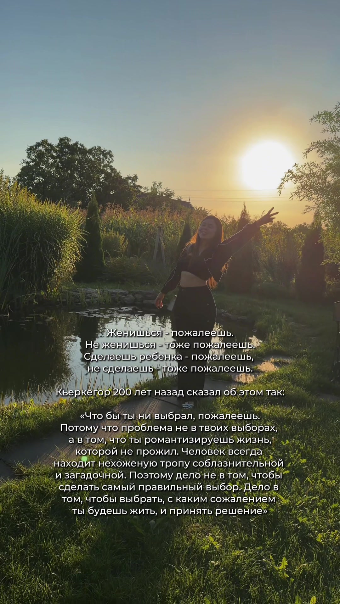 @Блогер | СММ | Молдова