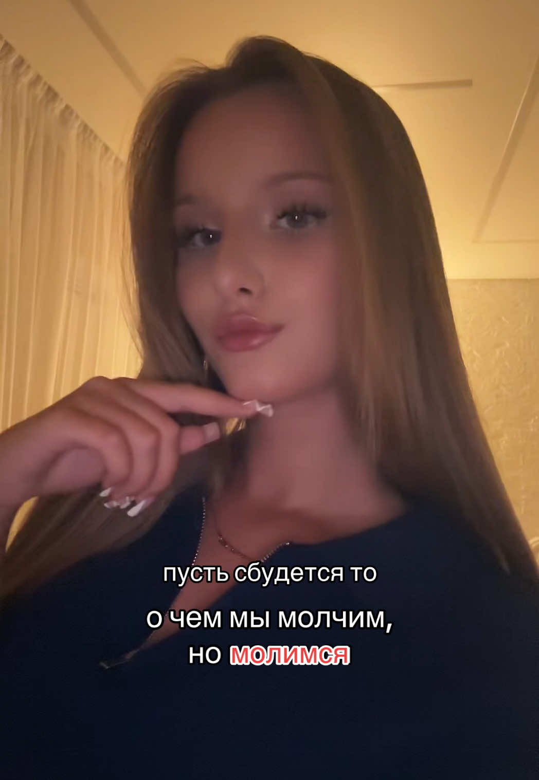 @Sophie