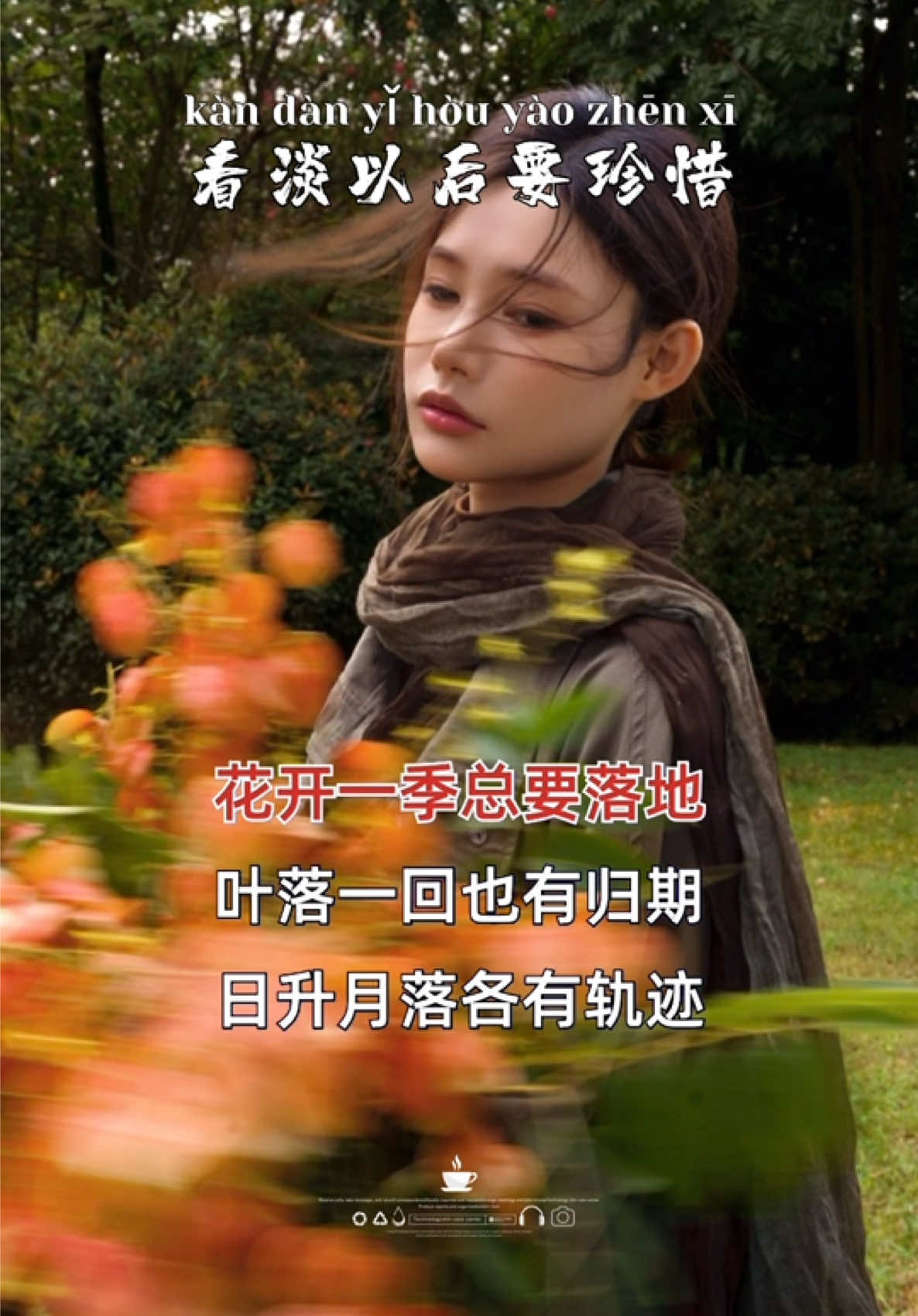 @馨悦·情感音乐