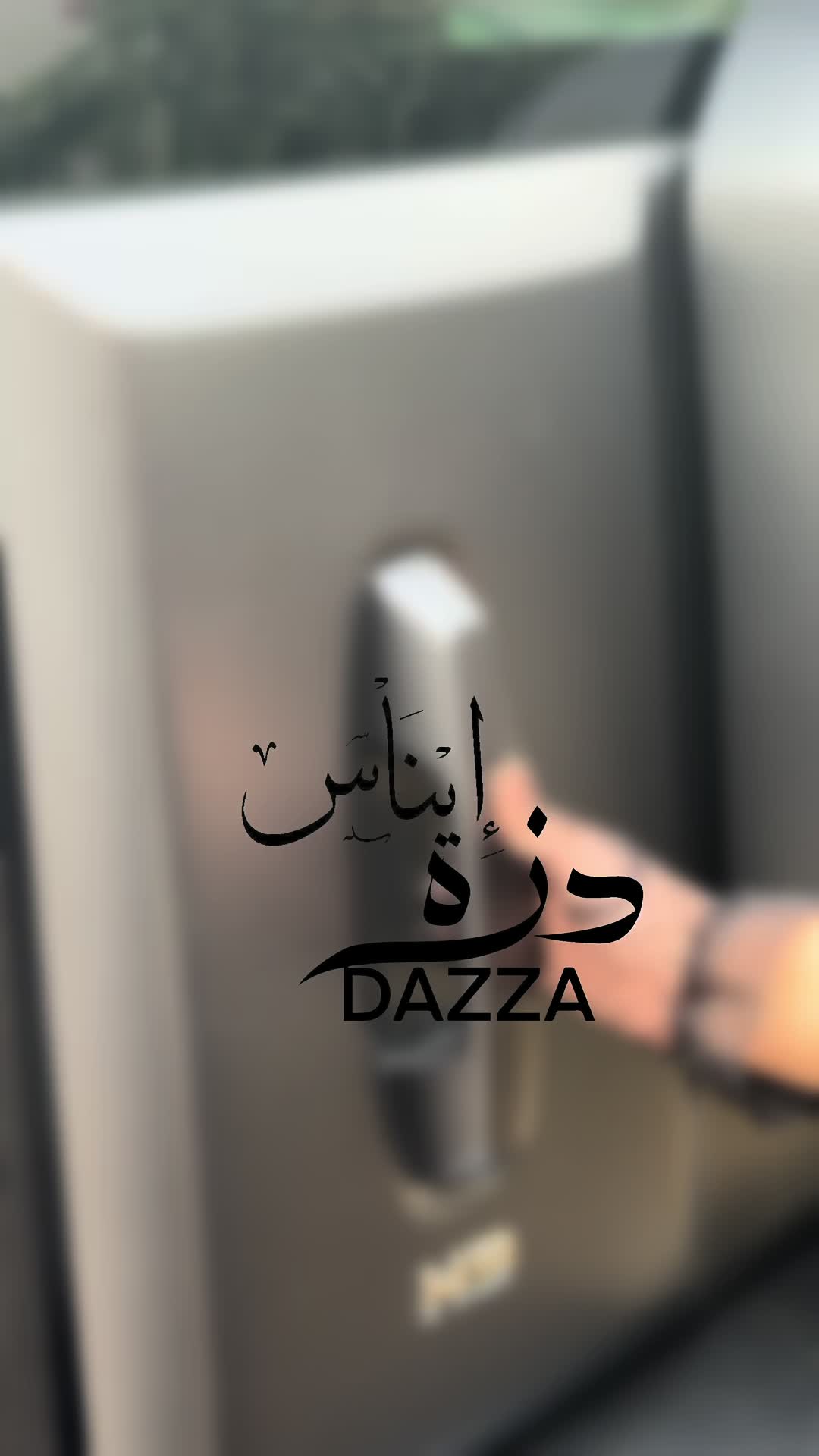 @🎀🤳EBHAR|مصورة جوال