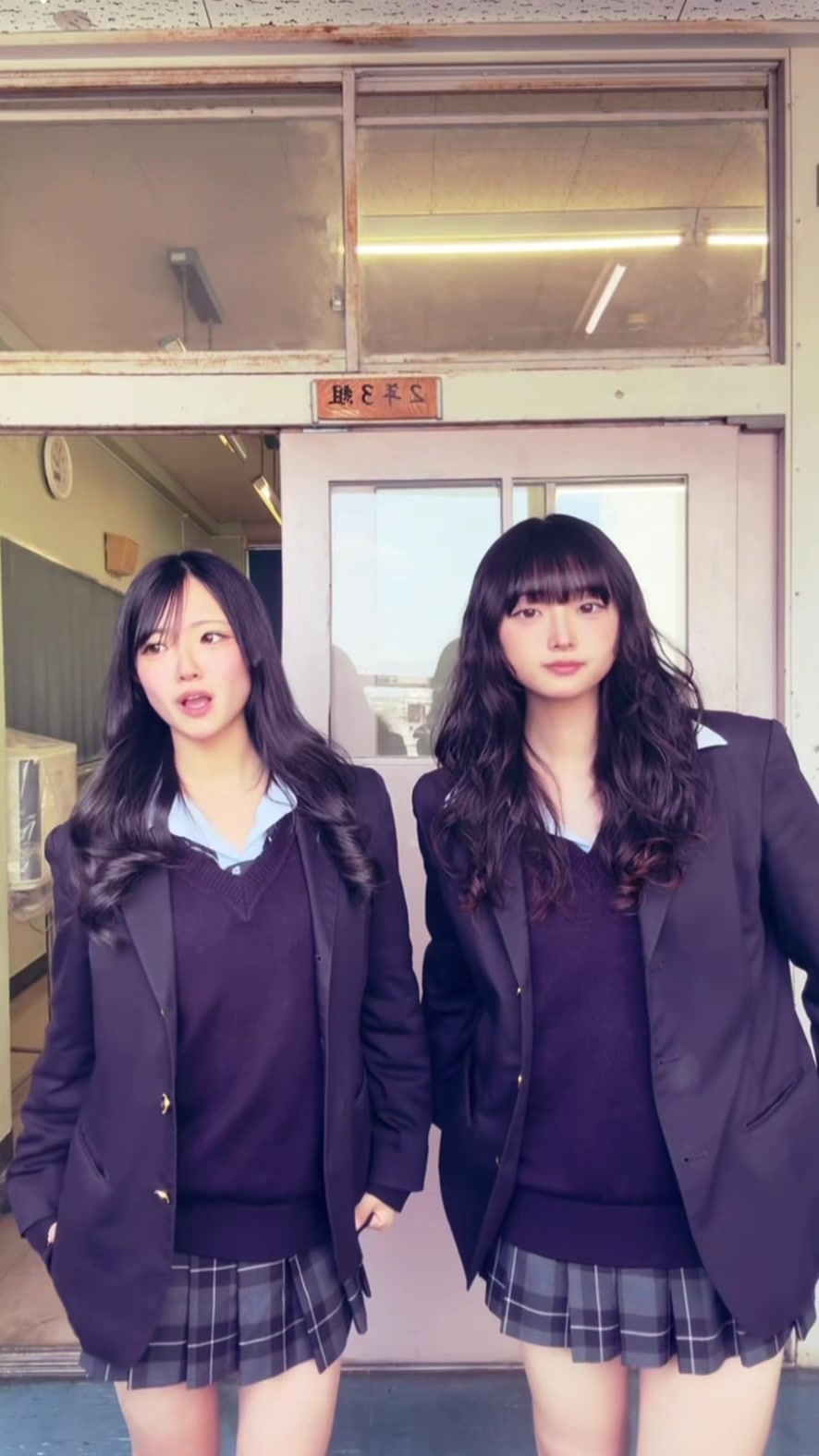 @愛矢