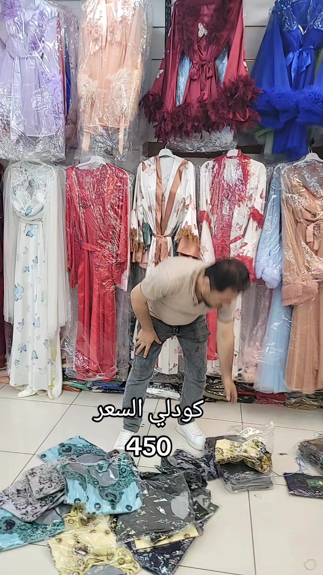 @سليم الجبلي