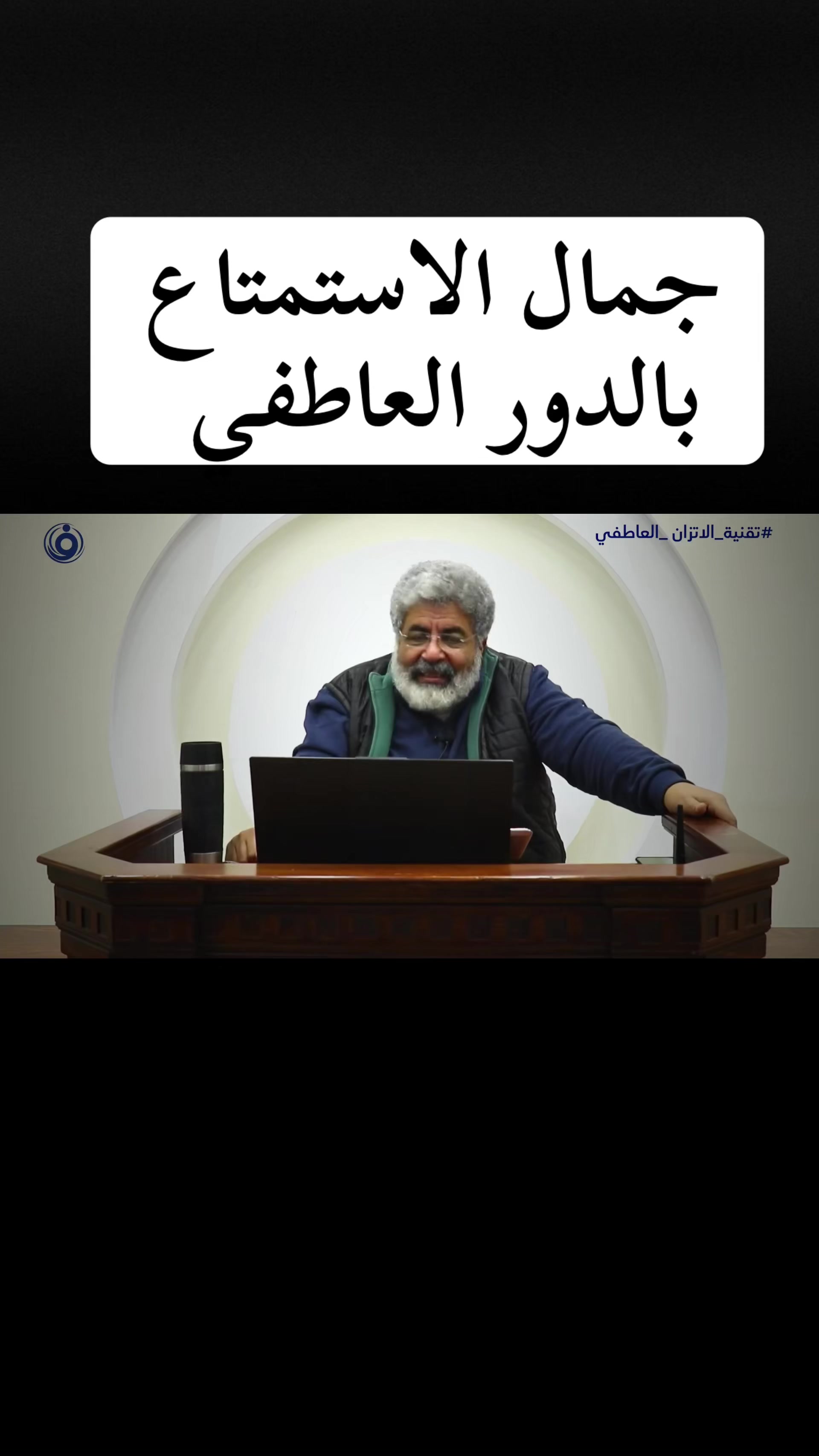 @رحال المدينة