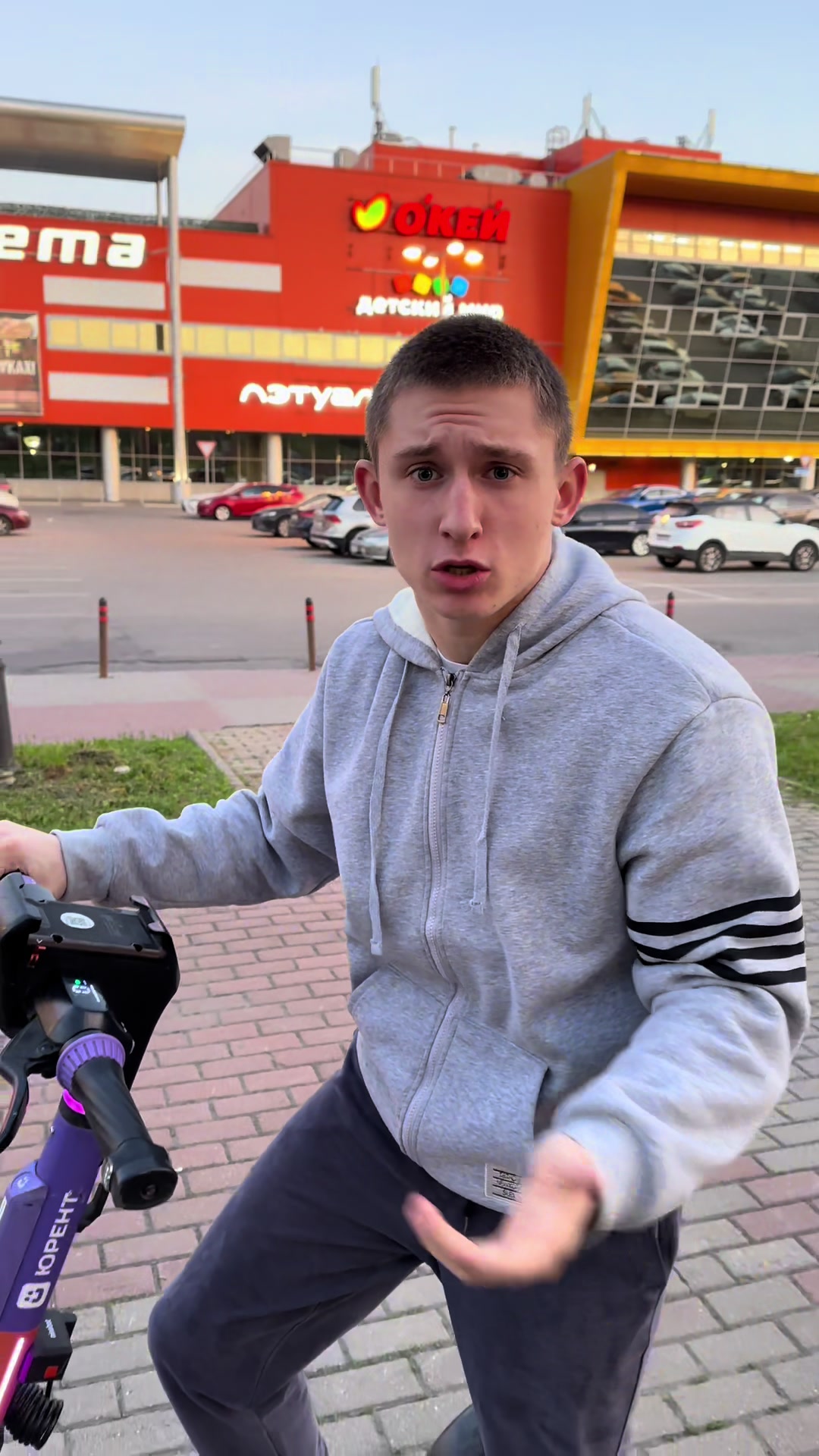 @Арсен Алимов