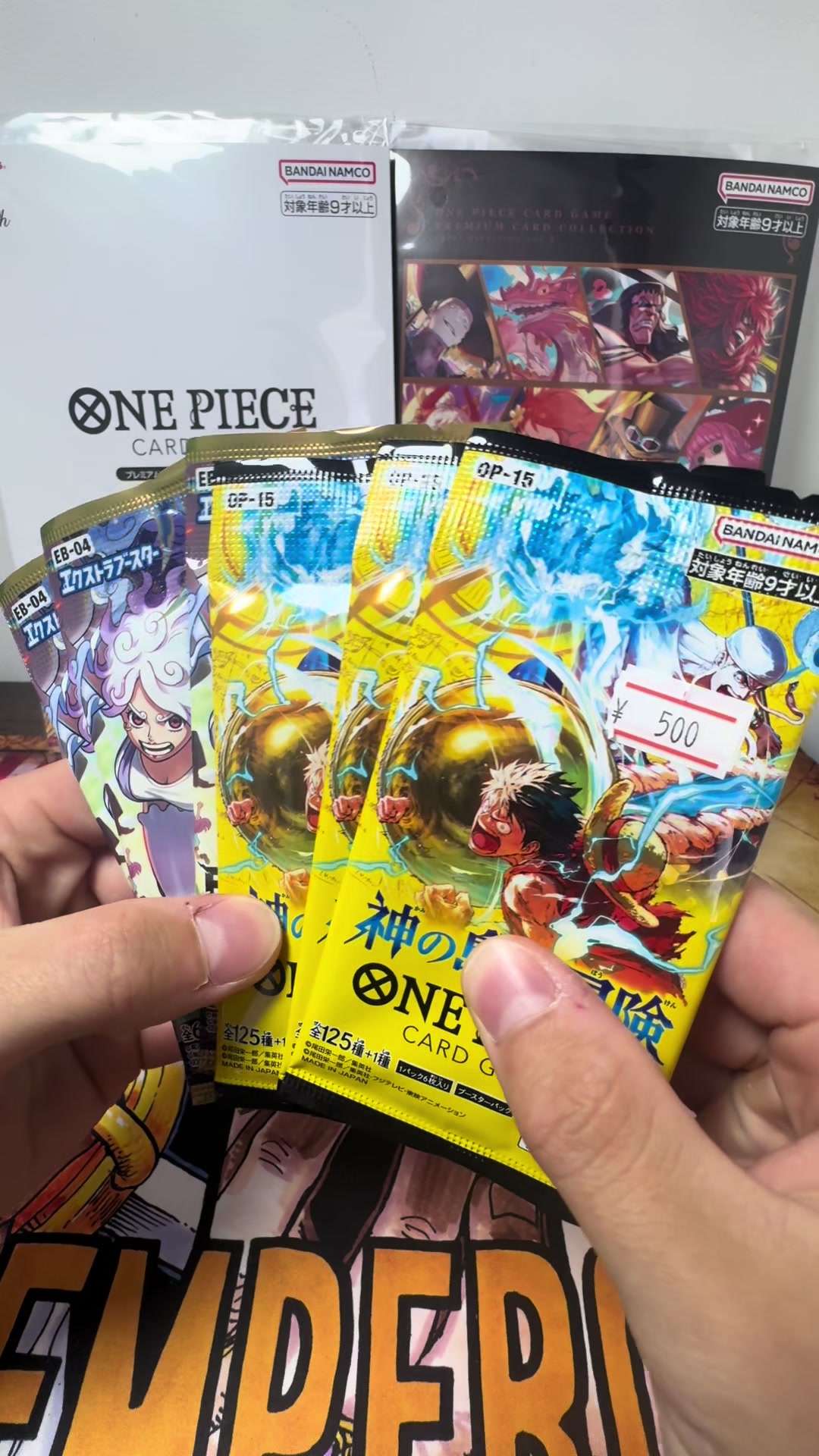 @willofjake.tcg
