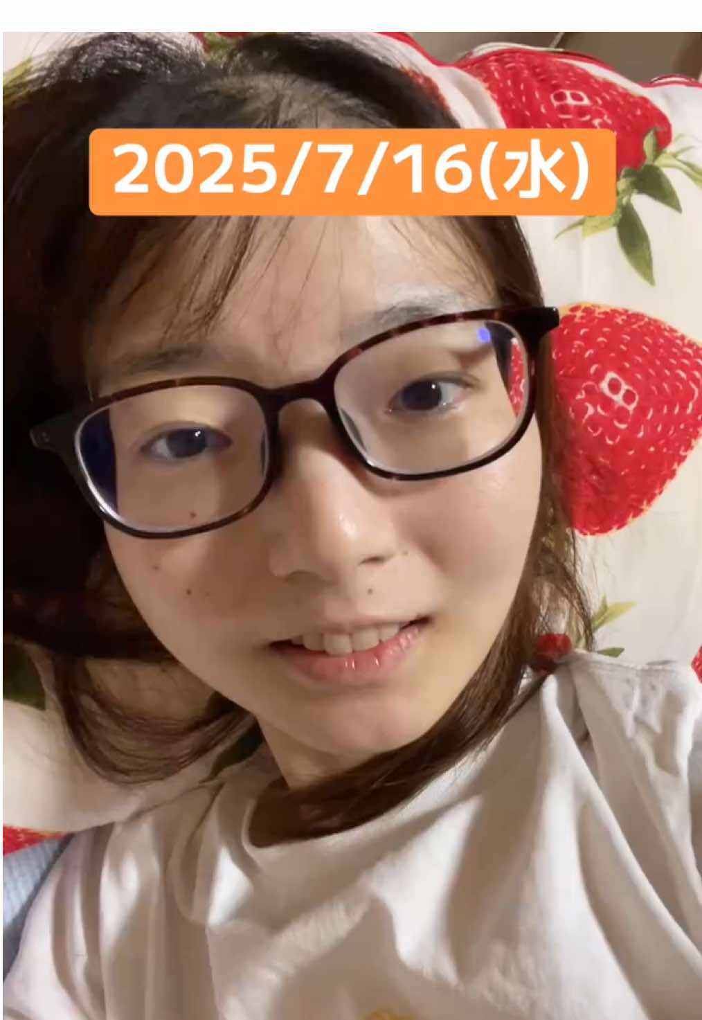 @ごまこおり