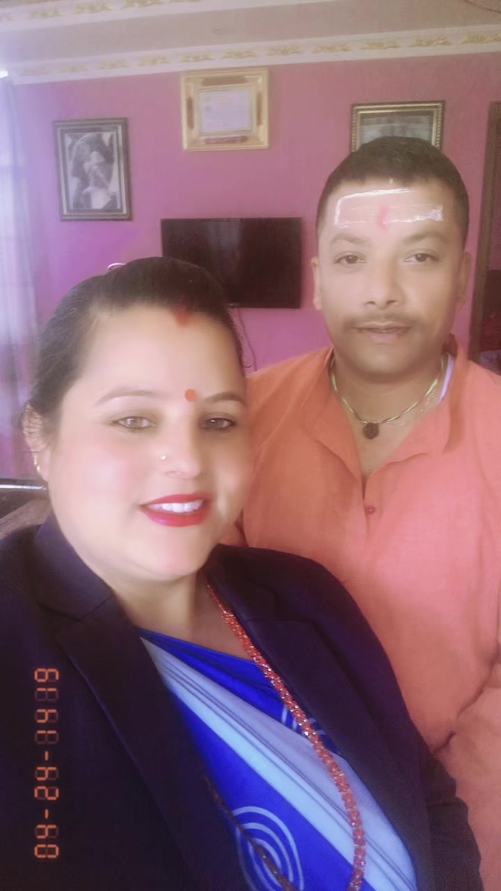 @Mandira Nepal Aachar