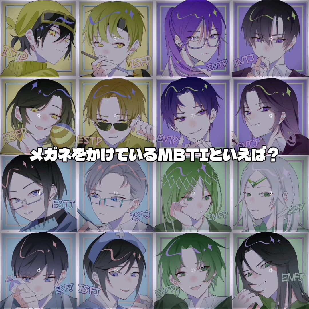 @にこ将軍