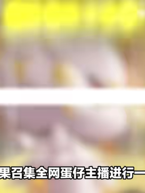 @天天
