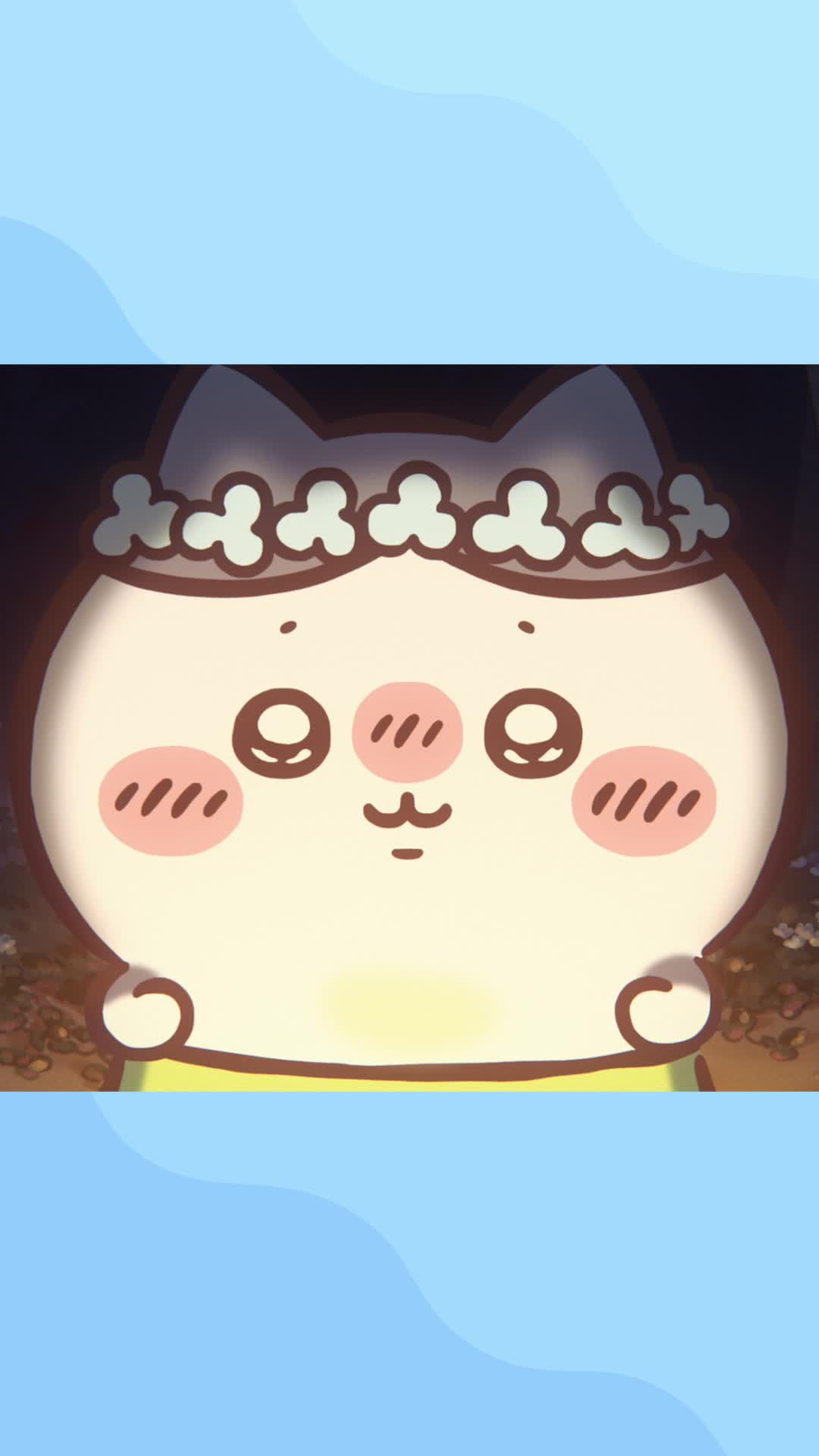 @『映画ちいかわ 人魚の島のひみつ』公式アカウント