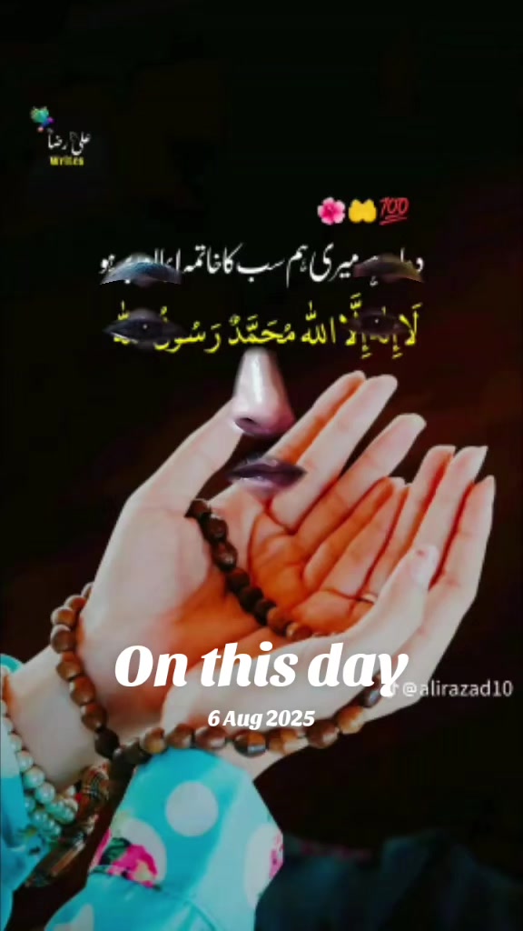 @🇧🇩❤️sojib_king20❤️🇧🇩