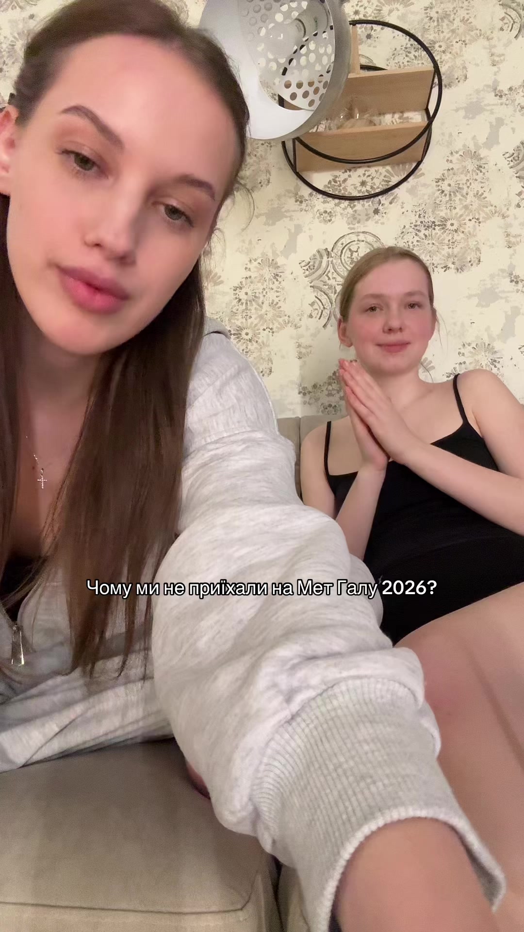 @Даша