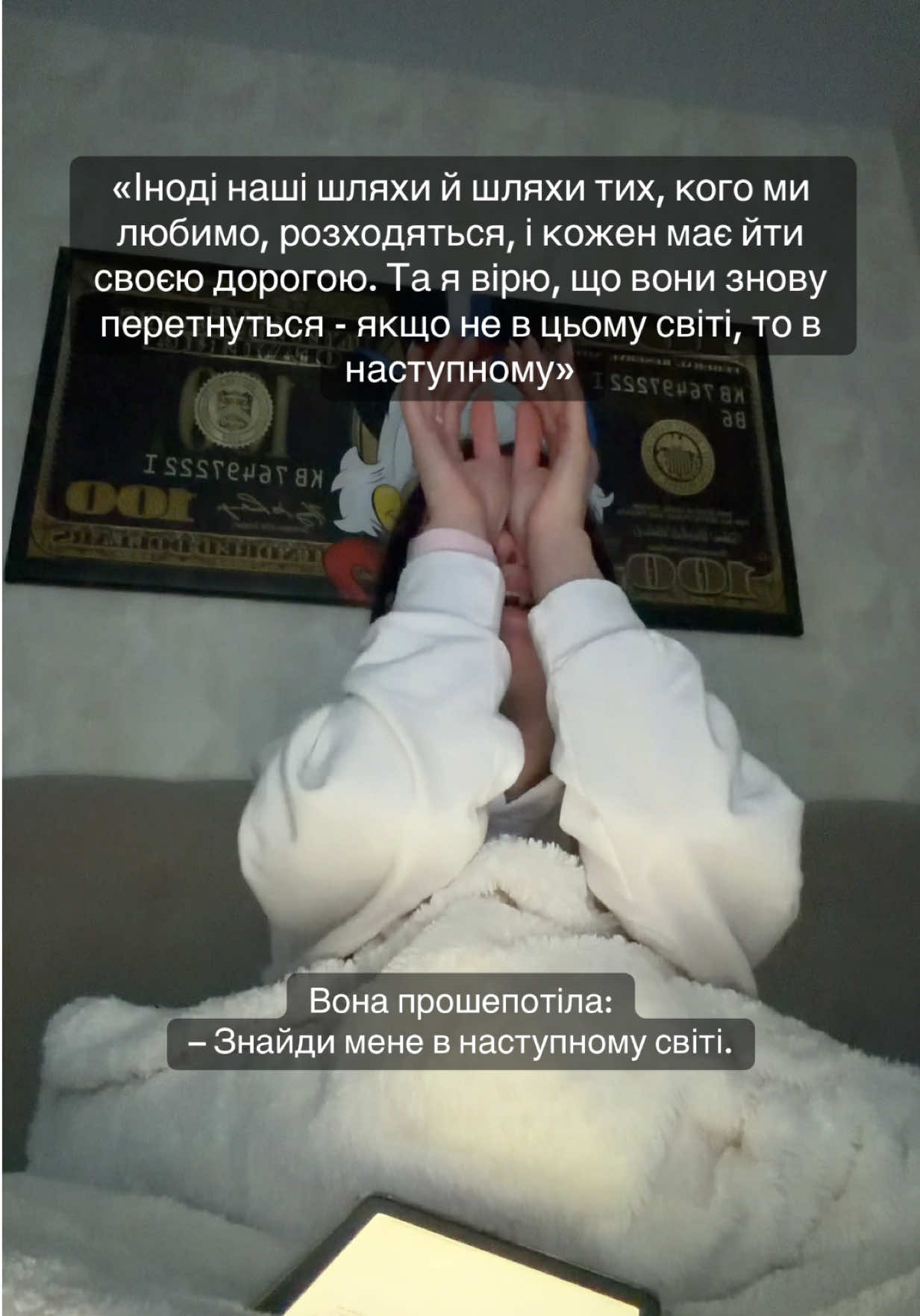 @Аліна читає📚