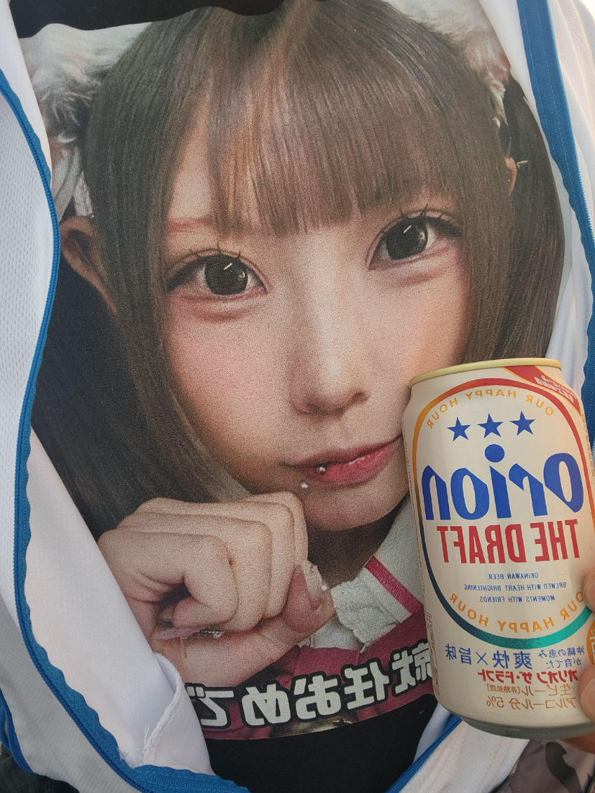 @町田クレイジーダイヤモンド