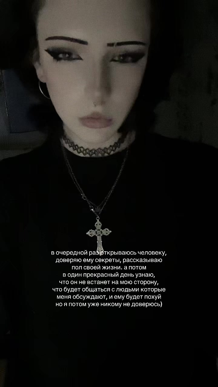 @вишневая
