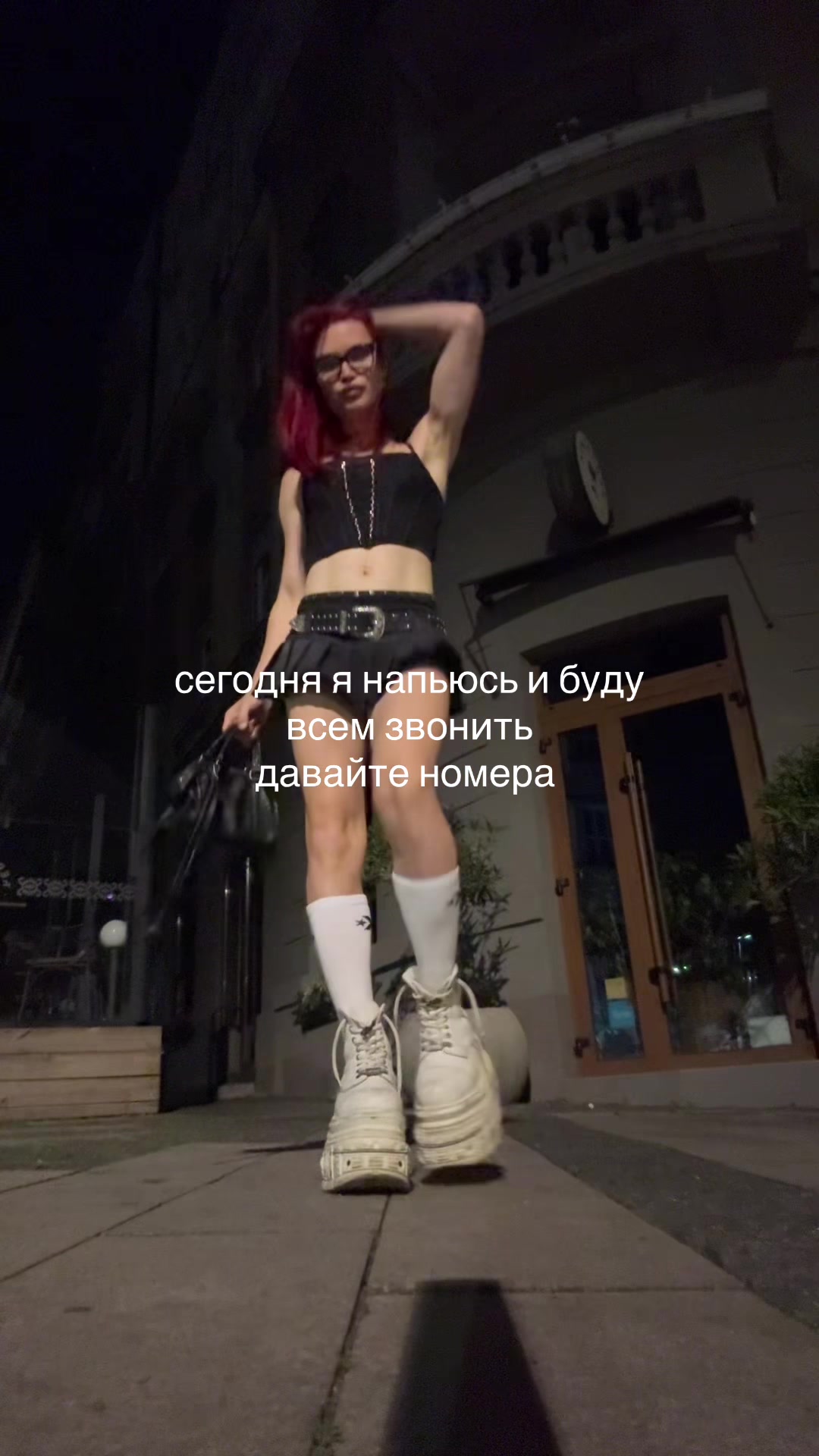@karina