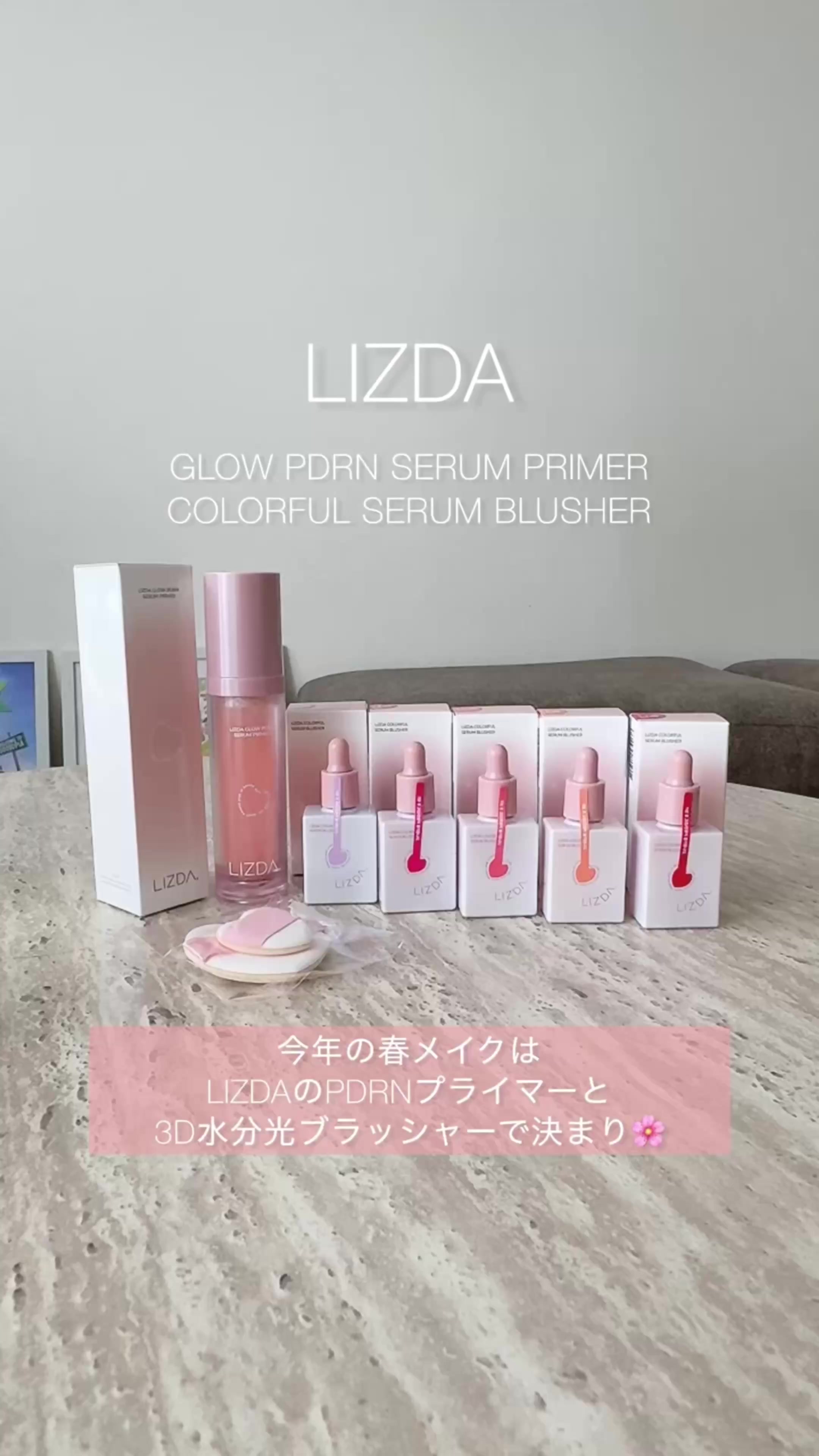 @Madoka🌸韓国コスメライター