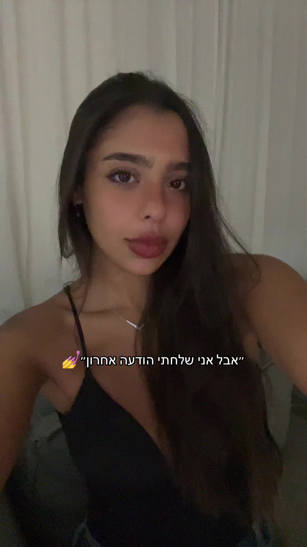 @Gaya yahav