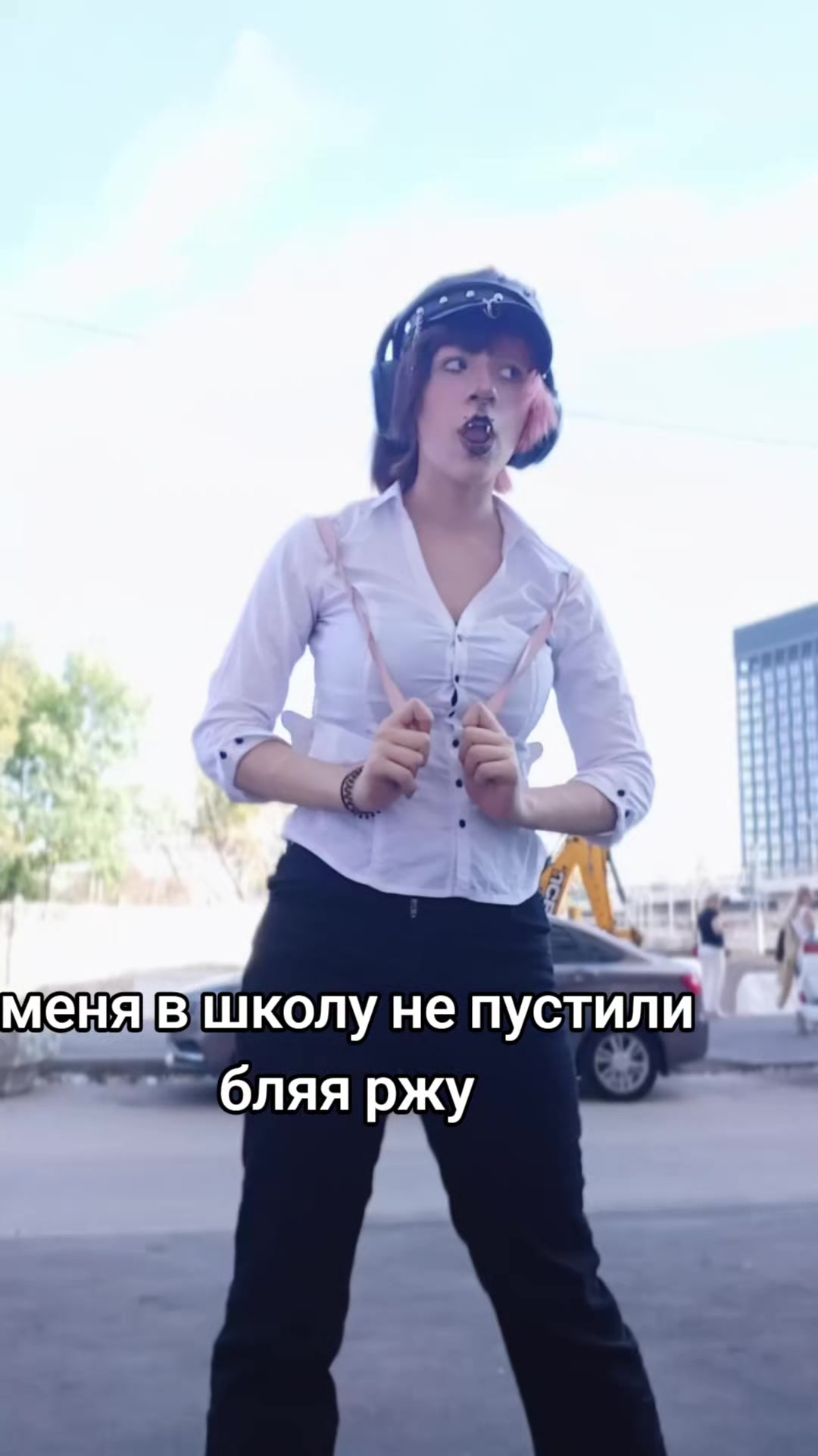 @пета