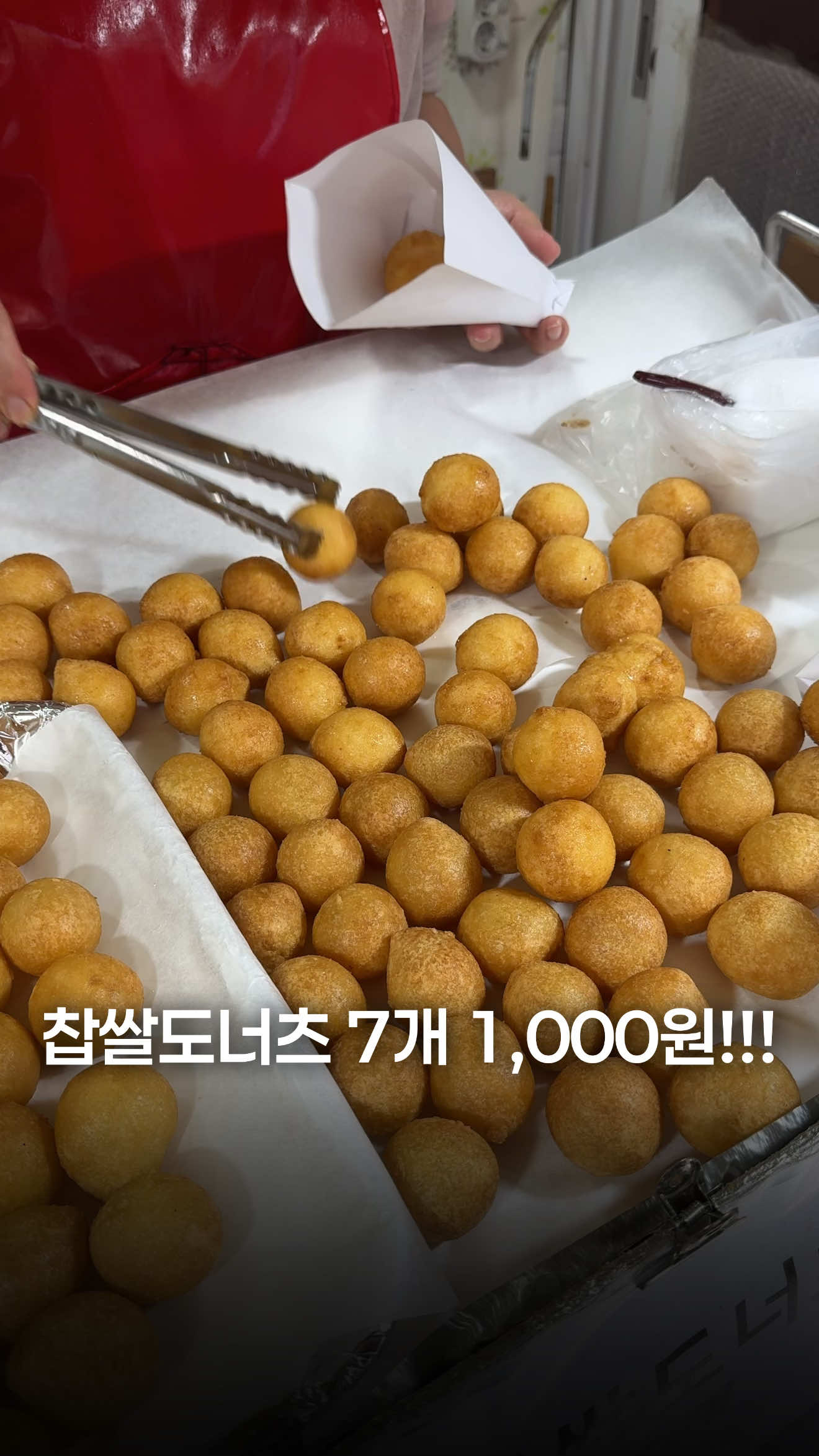 @Sikhookyung