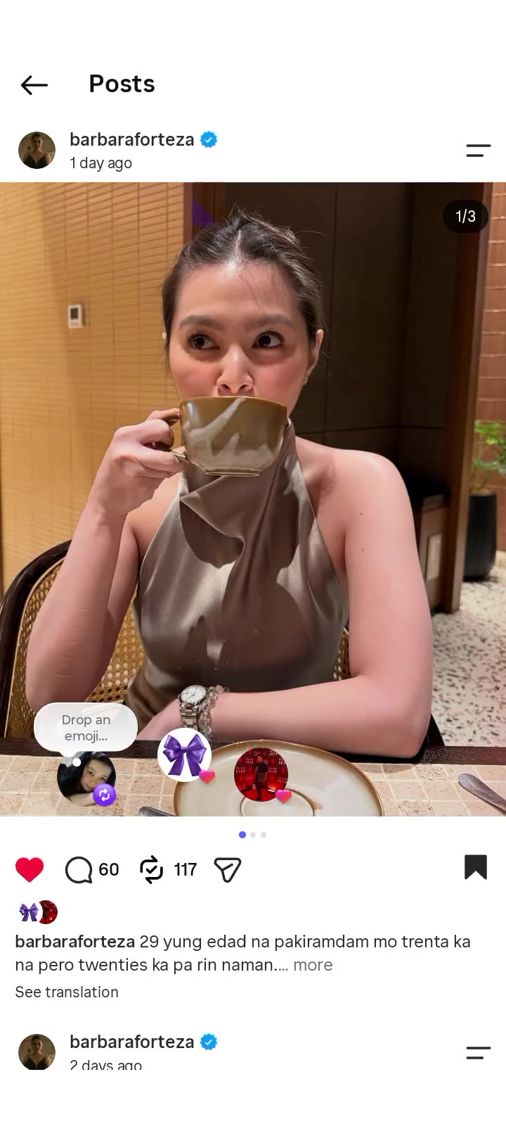 @Ate KAI