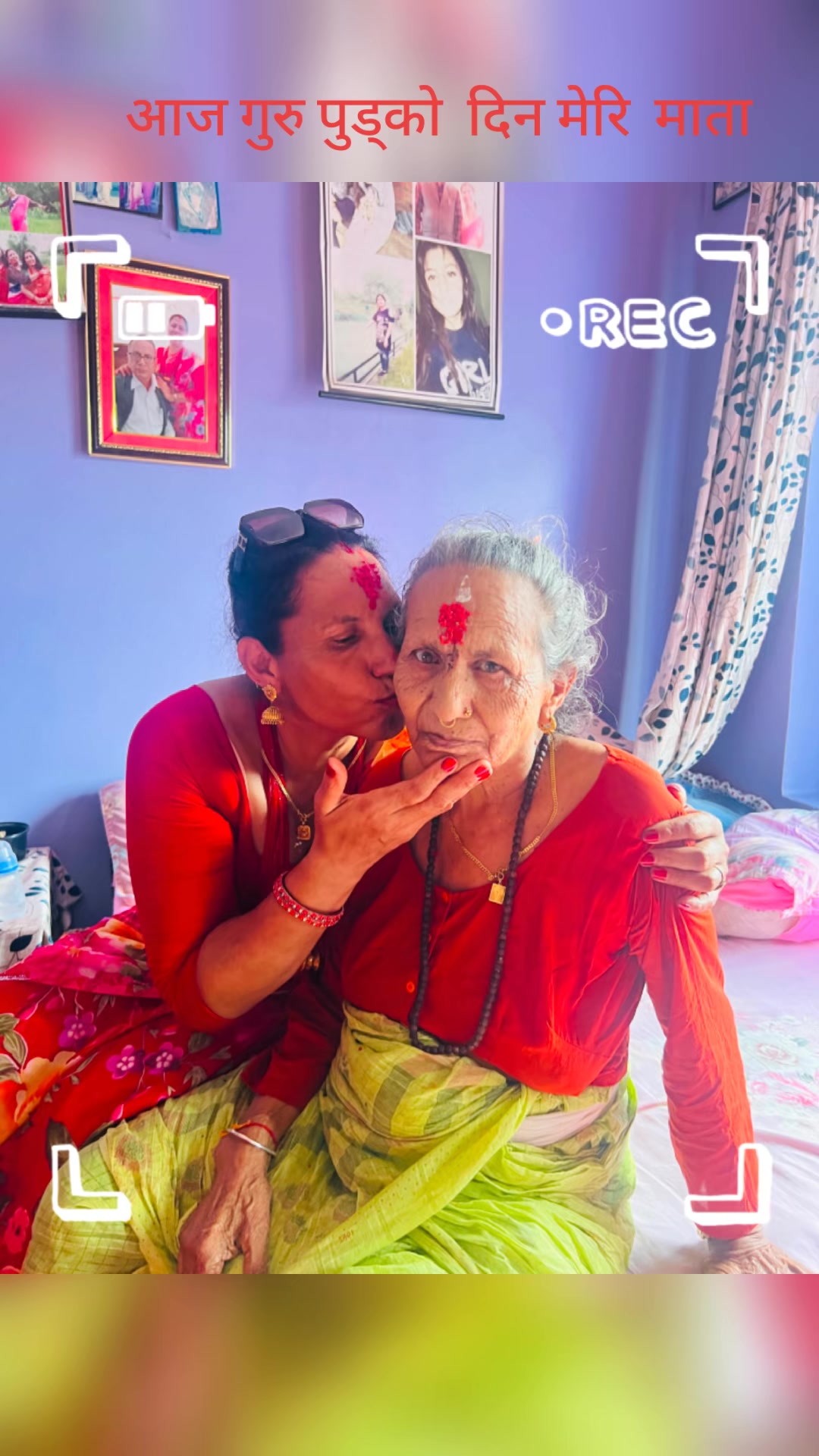 @Dipika Dahal Karki