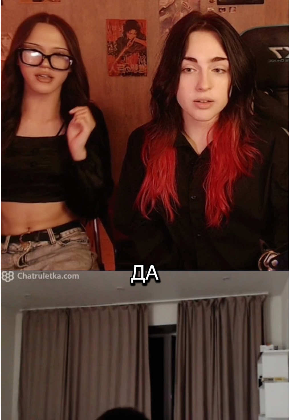 @тгк: maxemo4ka